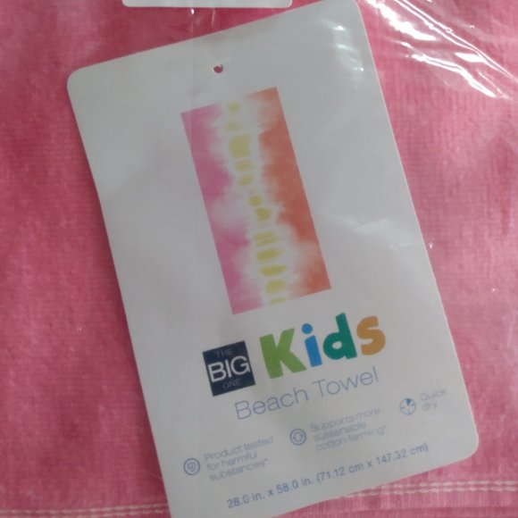 The Big One Kids Beach Towel - Picture 2 of 5